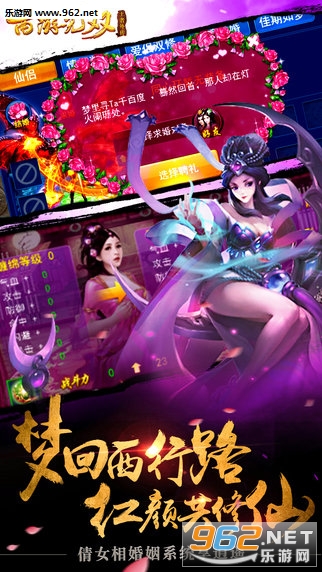 ������˫��׿��v1.2.0��ͼ1