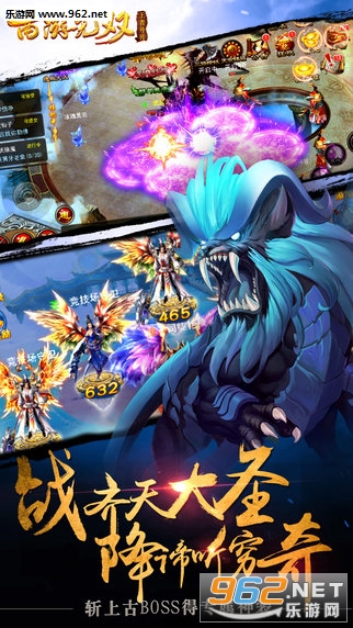 ������˫��׿��v1.2.0��ͼ4