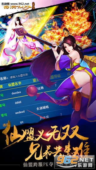 ������˫��׿��v1.2.0��ͼ5