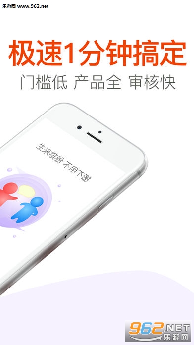 ��������app���°�v1.0.1��ͼ1