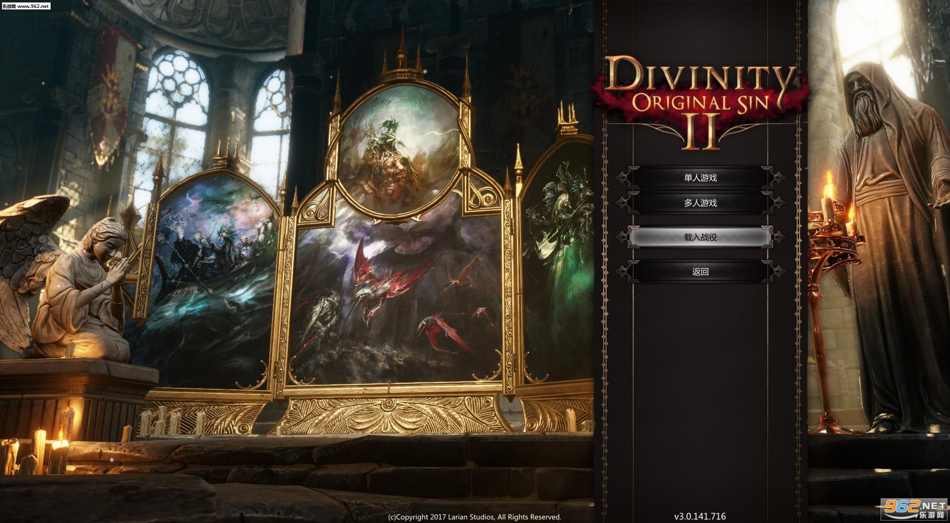 ���ԭ��2��ʽ�溺������V3.0LMAO�������ͼ0