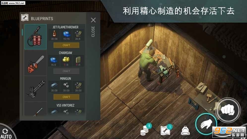 �������֮��(����ĩ������1.6.2.4��׿��)��ͼ1