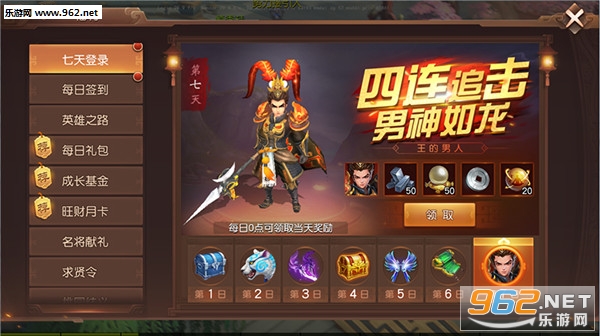 �������������׹ٷ����ͼ2