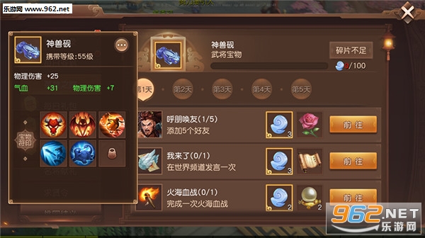 �������������׹ٷ����ͼ3