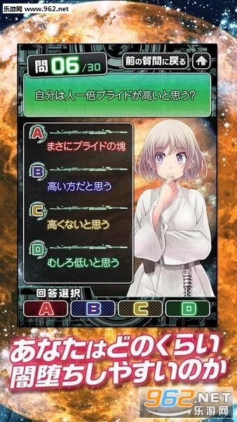 ���`���������\��(��������ϰ�׿��)v1.1.0��ͼ2