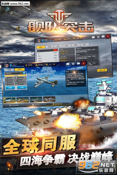 ����ͻ����׿��v2.0��ͼ0