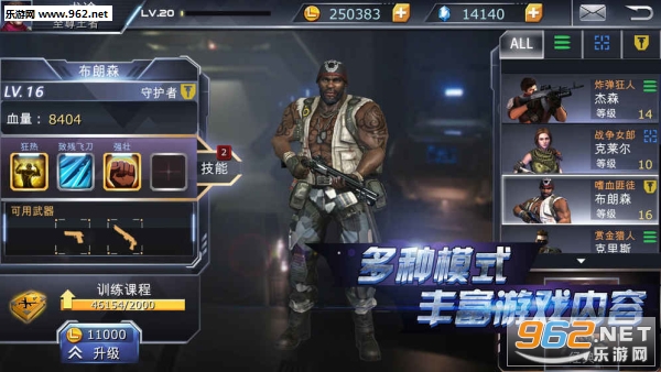 ս���ȷ�ٷ���v3.0��ͼ1