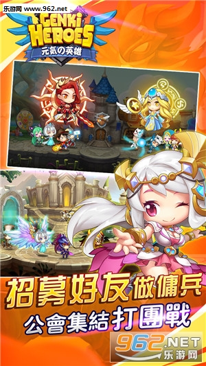 Ԫ��Ӣ�۰�׿��v1.0.0��ͼ3
