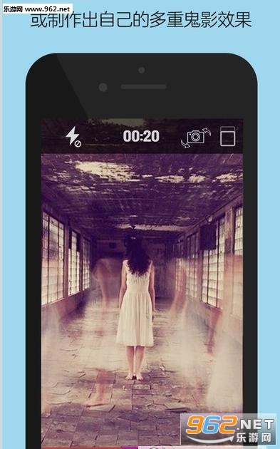Ghost Lens(ħ�����app)��ͼ0