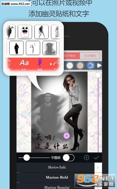 �����Ĺ����������Ghost Lens��ͼ1