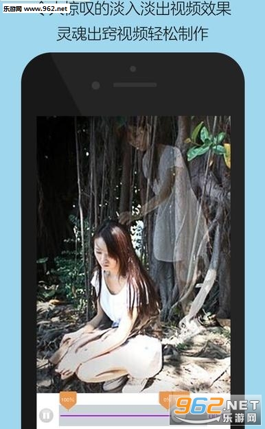 �����Ĺ����������Ghost Lens��ͼ2