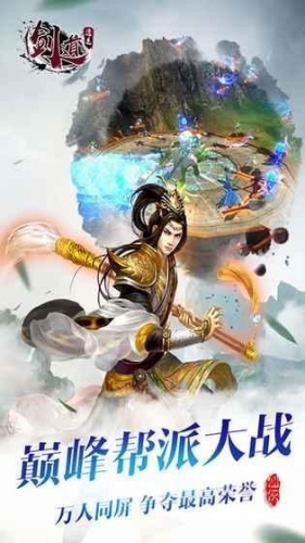 ������ң��׿��v1.2.5��ͼ0