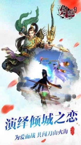 ������ң��׿��v1.2.5��ͼ1