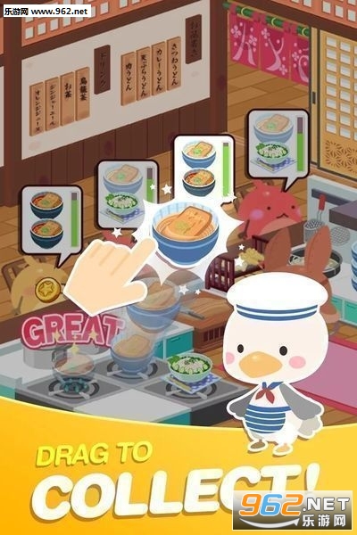 Cook PANIC(��ʦ���Ȱ�׿��)v1.6.1��ͼ0