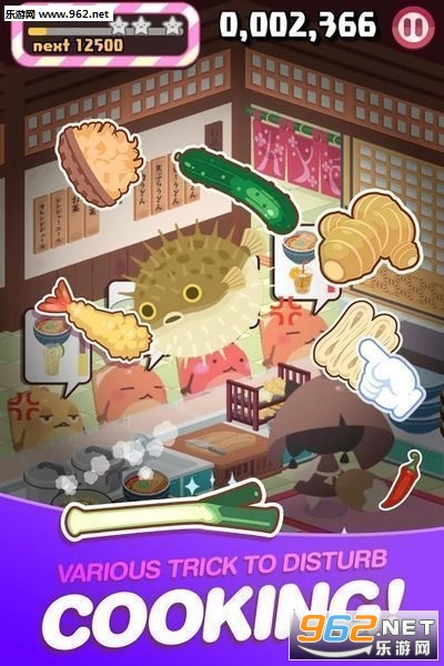 Cook PANIC(��ʦ���Ȱ�׿��)v1.6.1��ͼ1