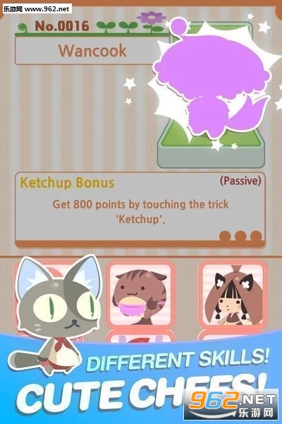 Cook PANIC(��ʦ���Ȱ�׿��)v1.6.1��ͼ2