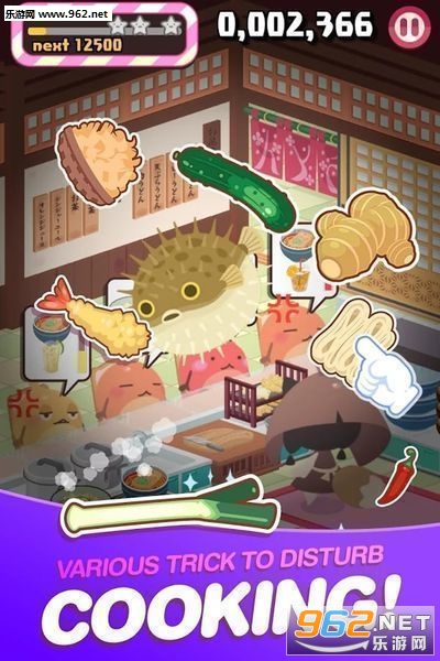 Cook PANIC(��ʦ���ȹٷ����İ�)��ͼ1