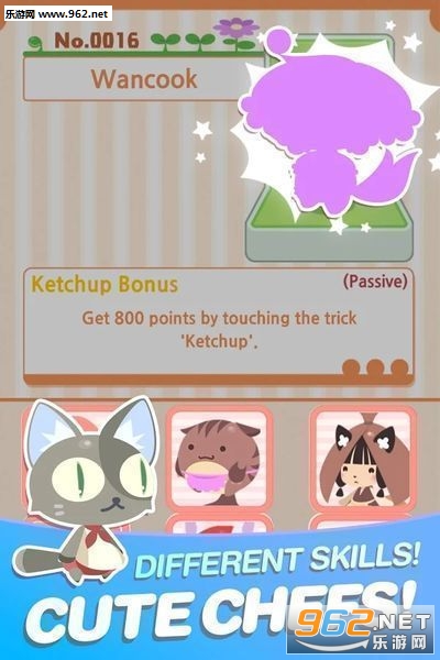 Cook PANIC(��ʦ���ȹٷ����İ�)��ͼ2
