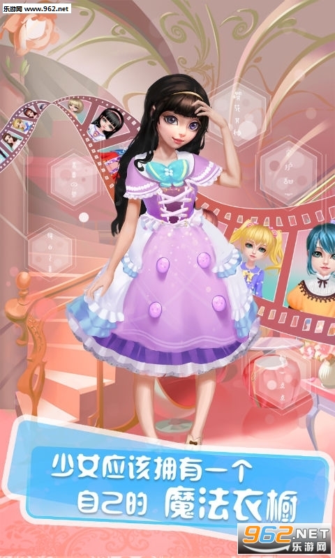 �������ﰲ׿���ͼ4