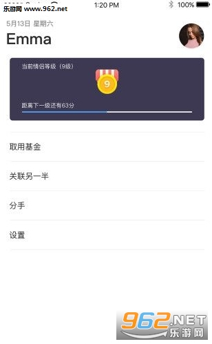 ������app(��������)v1.1.0��ͼ3