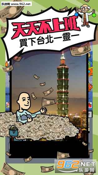 ���첻�ϰల׿���ͼ0