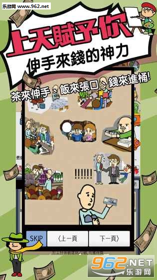 ���첻�ϰల׿���ͼ3