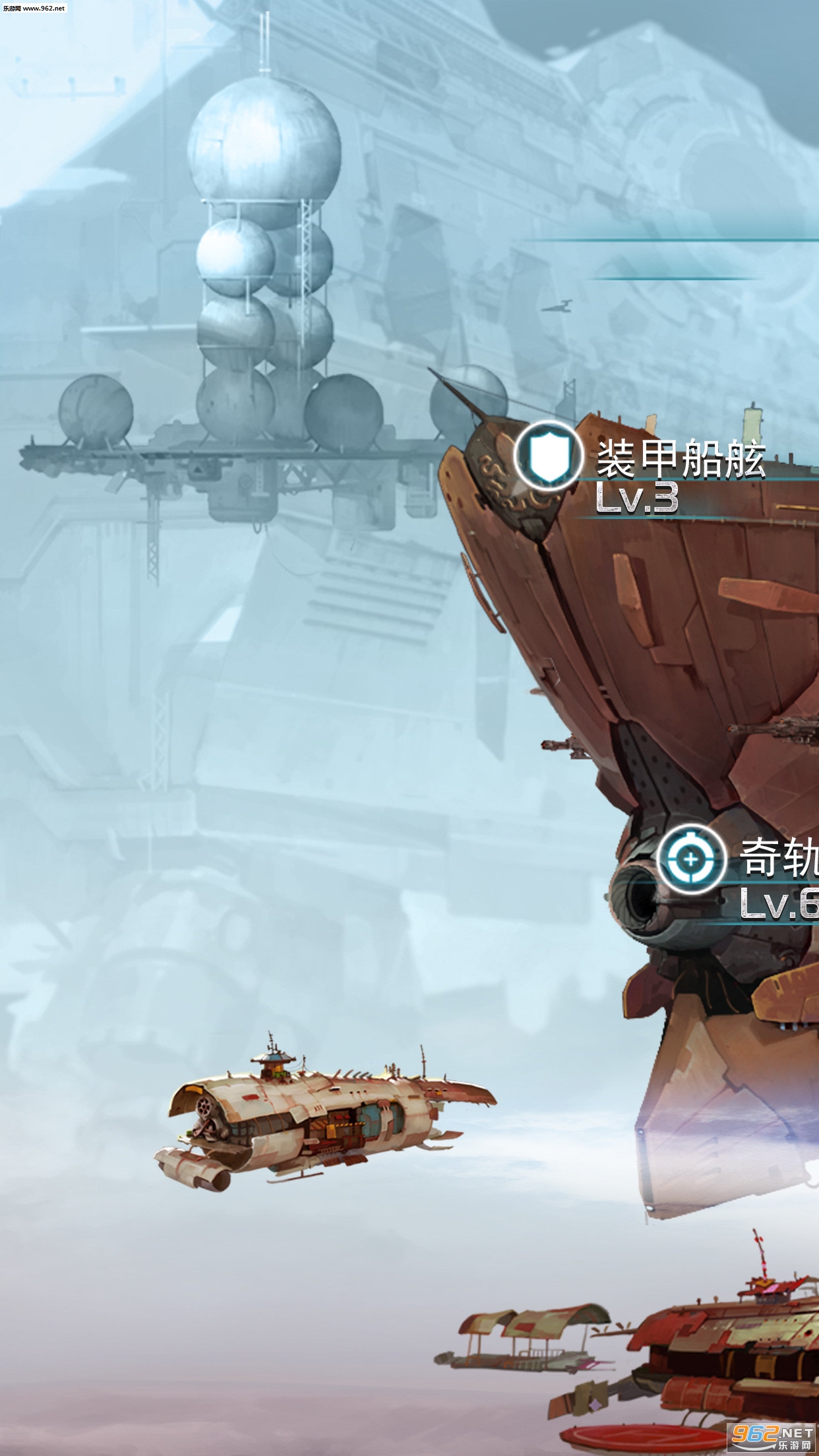 �ǽ��۹�����ƻ��v2.18.1��ͼ0