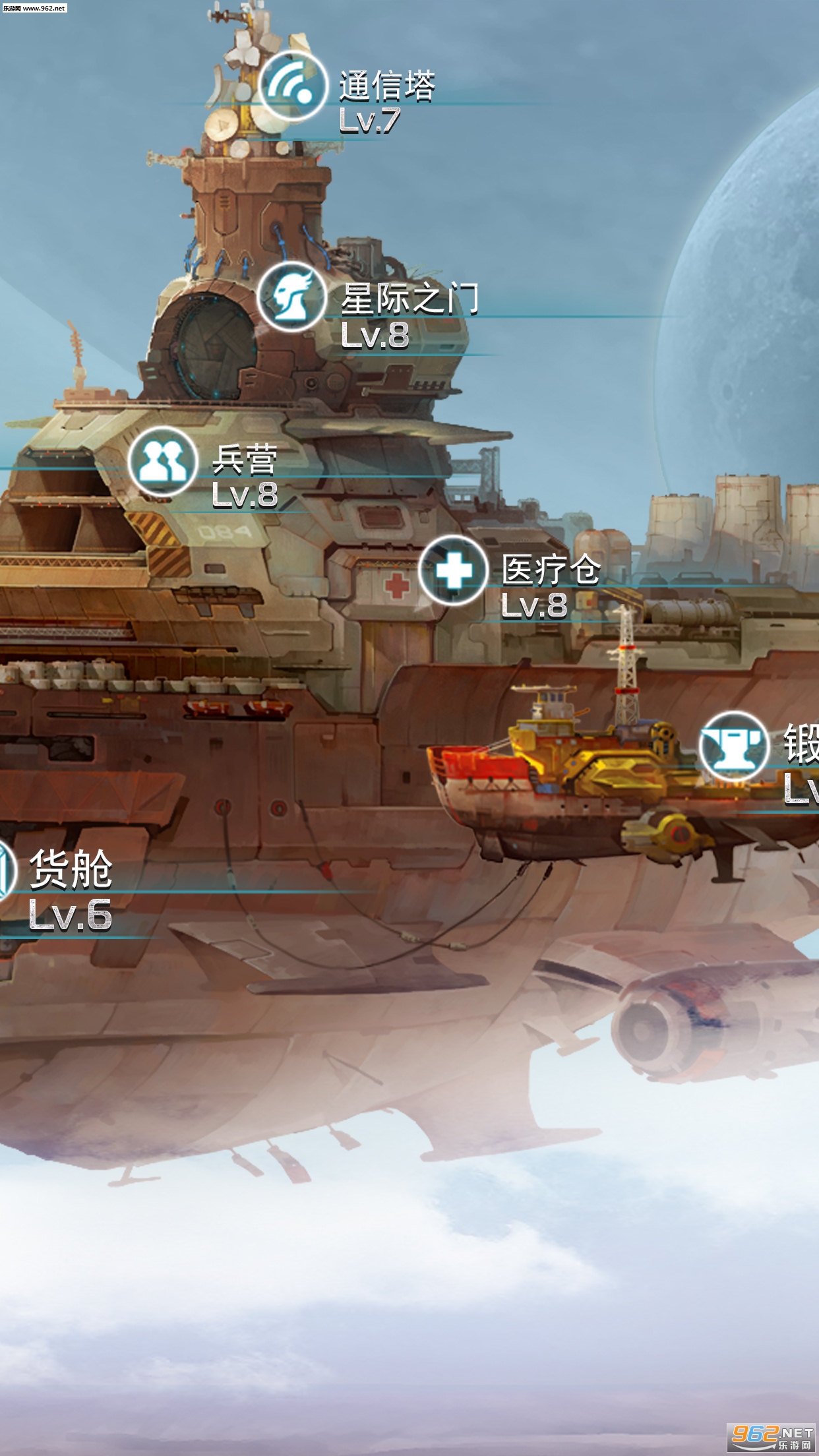 �ǽ��۹�����ƻ��v2.18.1��ͼ1