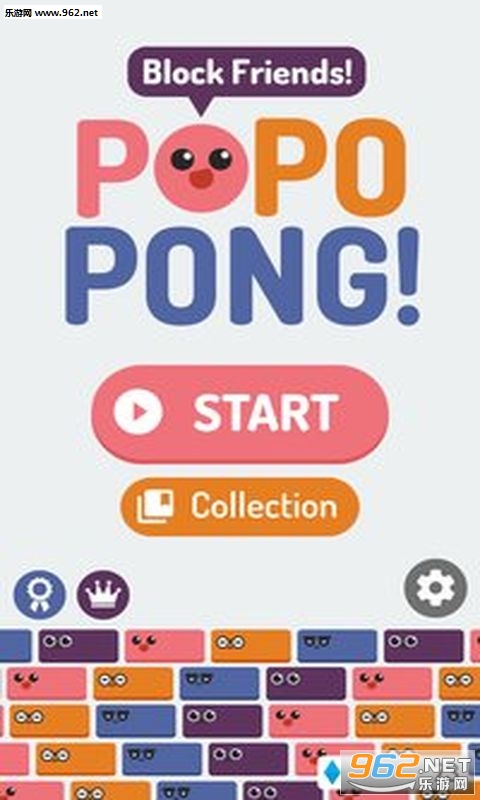 ɫ�ʴ�ש��(PoPoPong)����v1.05��ͼ0