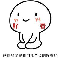 ������������Ǽ����ɰ��ı������ͼ6