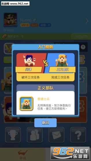 �����Ϸ�����ֻ����ͼ1