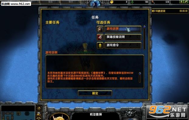 ħ�޵�ͼŵɭ�´���1.6��ʽ�� ���������������ͼ0
