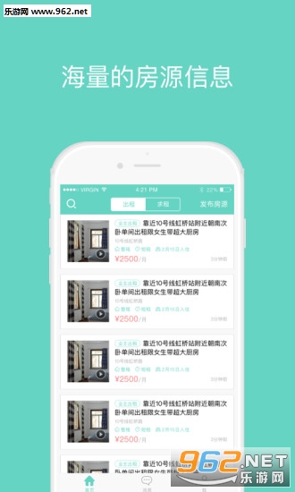 zuber�ⷿappv2.1��ͼ1