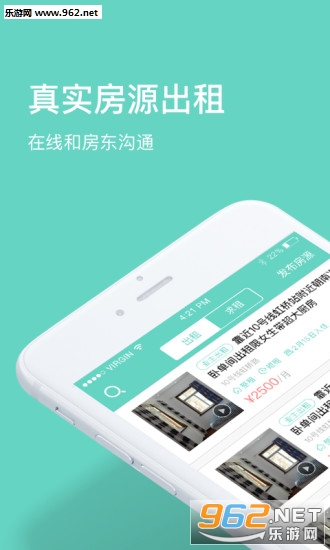 zuber�ⷿappv2.1��ͼ3