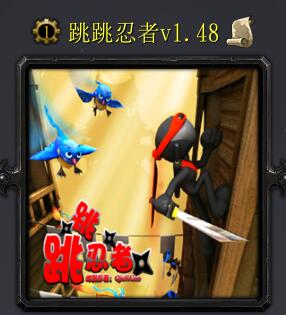 ��������1.48��ʽ�� ��������/�������롿