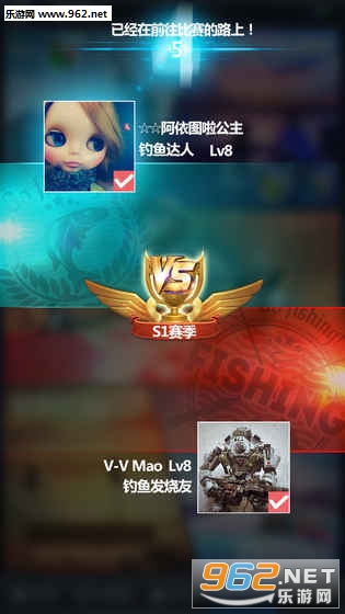 钓鱼王者安卓版截图3