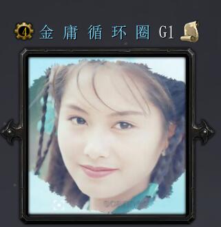 ħ�޵�ͼ��ӹѭ��ȦG1��ʽ��