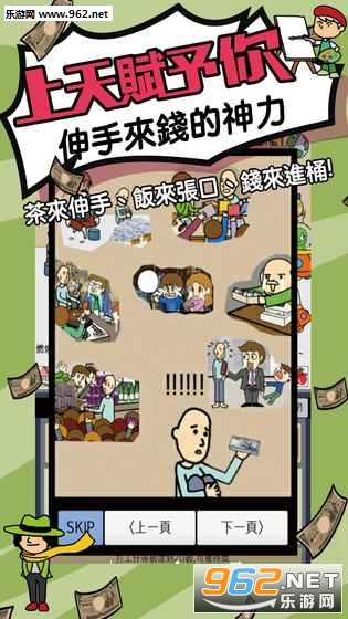 ���첻�ϰల׿���İ��ͼ3