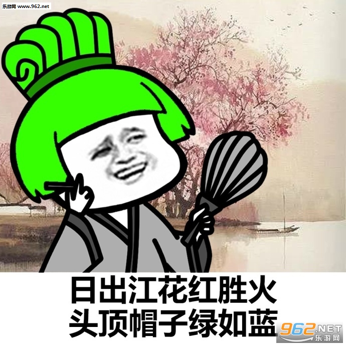 �ᵱ���������һͷ��ԭ��ɫ�������ͼ3
