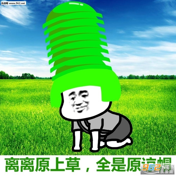 �ᵱ���������һͷ��ԭ��ɫ�������ͼ4