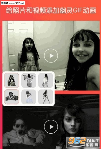 ghostlensħ�������׿�ֻ����ͼ0