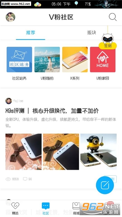 ����״̬��app��ͼ0