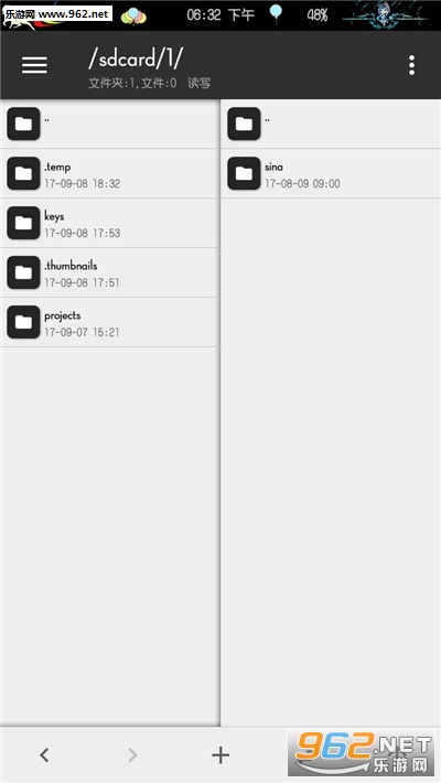 ����״̬��app��ͼ2