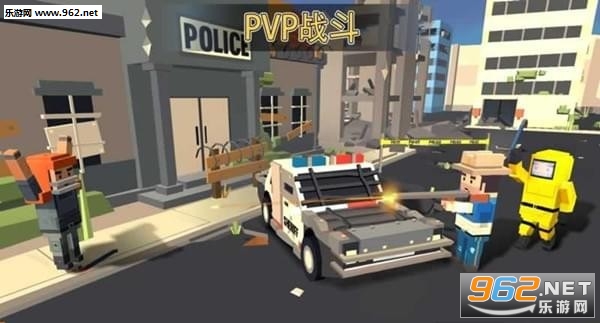 BattleGround Royaleս����ɱ��׿��v1.23.289��ͼ1