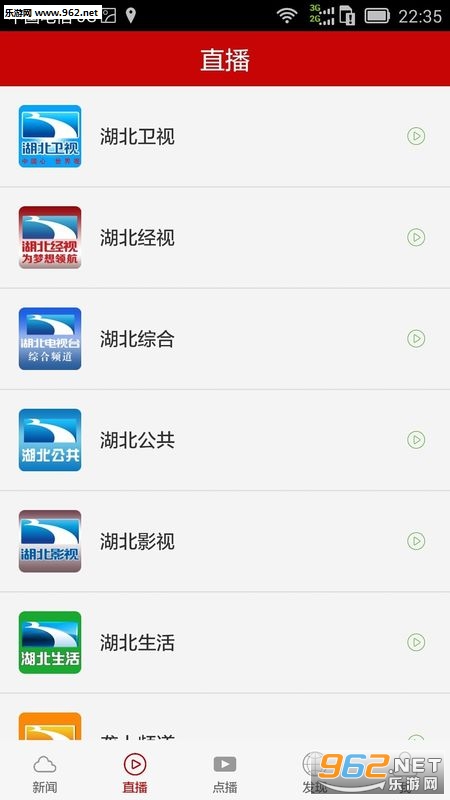 �����ư�׿�ֻ���v1.6.4��ͼ0