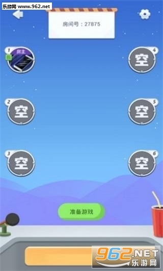 �л�˵app��ͼ1
