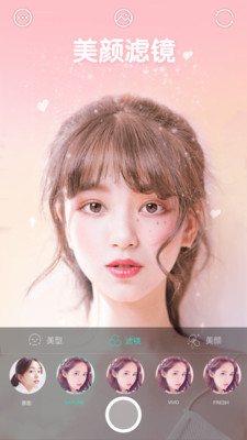 �ź�С������Ч���app��ͼ3
