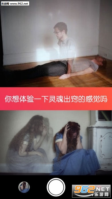 ħ�����app��ѽ�ͼ0