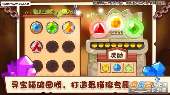 King of Thieves(��͵��׿��)v2.21��ͼ1