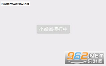 ð��΢��ϵͳ��������ºϼ���ˮӡ�������ͼ1